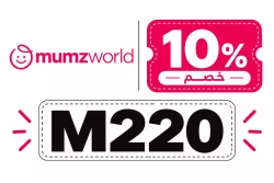 ممزورلد كود خصم ممزورلد 2026 - ووفر 10٪ + 40٪ خصومات